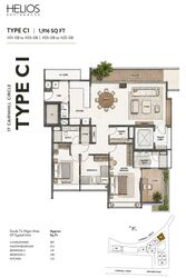 Helios Residences (D9), Apartment #625525381